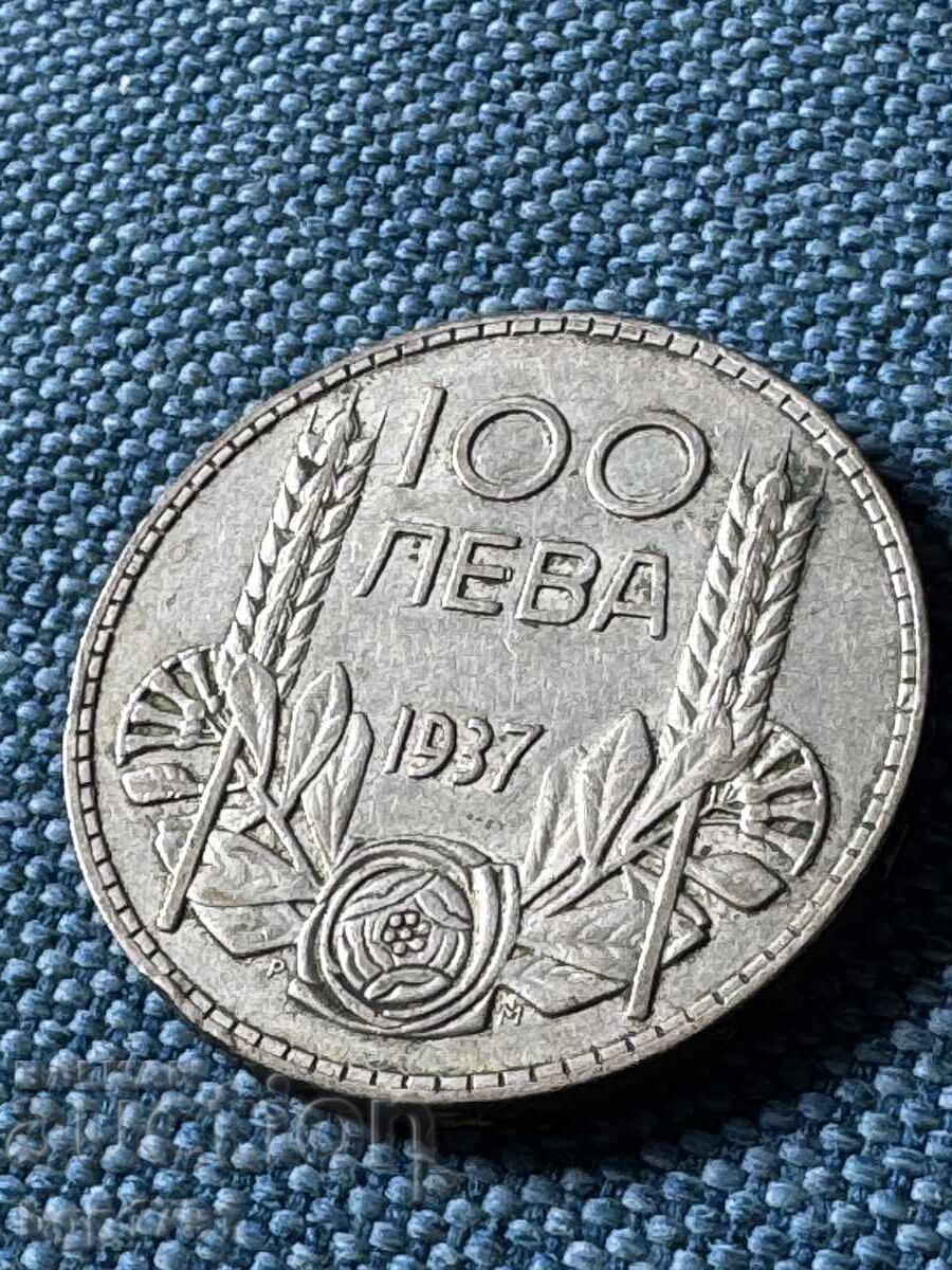 100 leva 1937 ασήμι XF