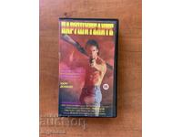 ΒΙΝΤΕΟΚΑΣΕΤΑ ΚΑΣΕΤΑ ΤΑΙΝΙΑ