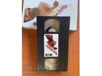 ΒΙΝΤΕΟΚΑΣΕΤΑ ΚΑΣΕΤΑ ΤΑΙΝΙΑ