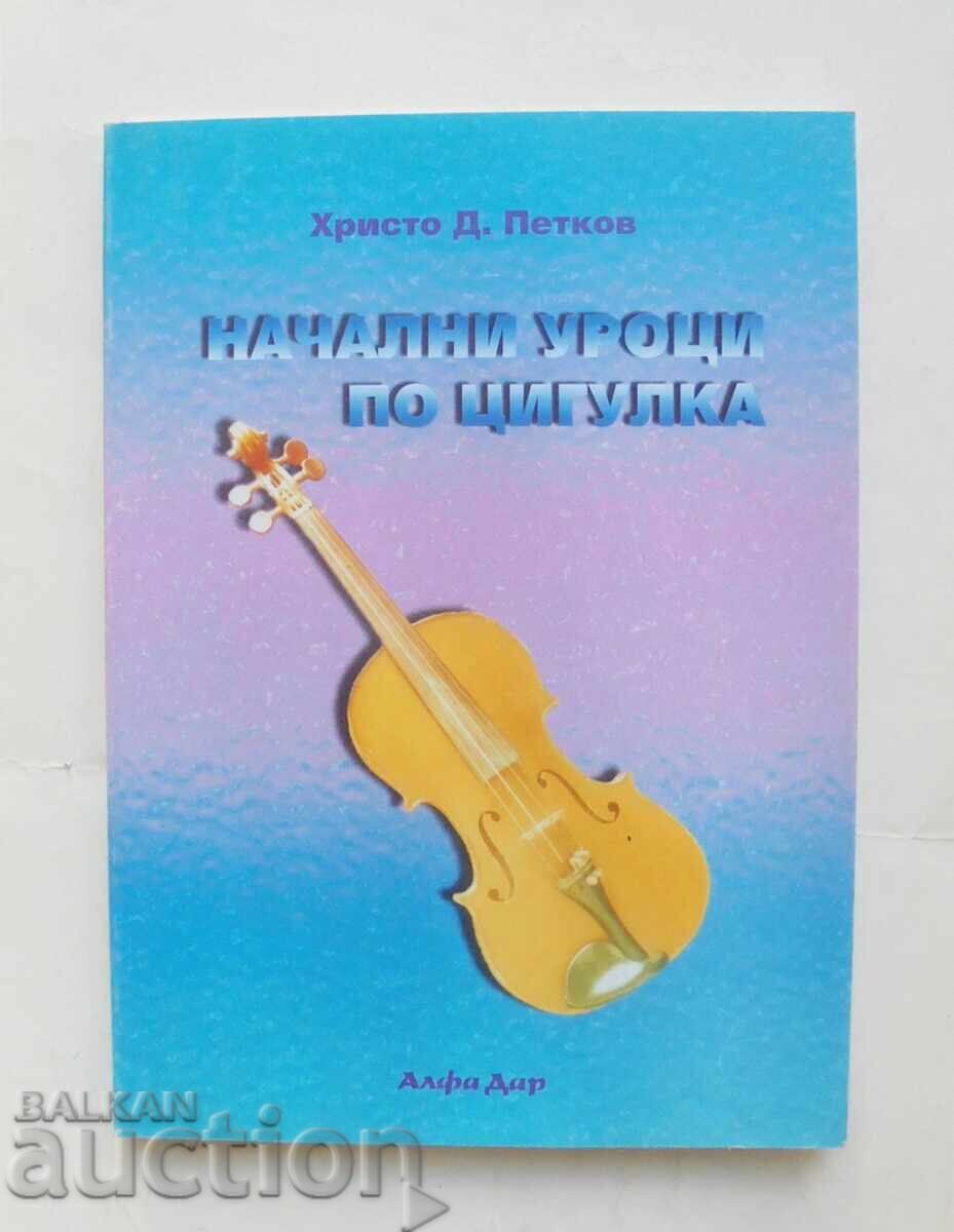 Beginner violin lessons - Hristo D. Petkov 2001 Beginner violin lessons - Hristo D. Petkov 2001