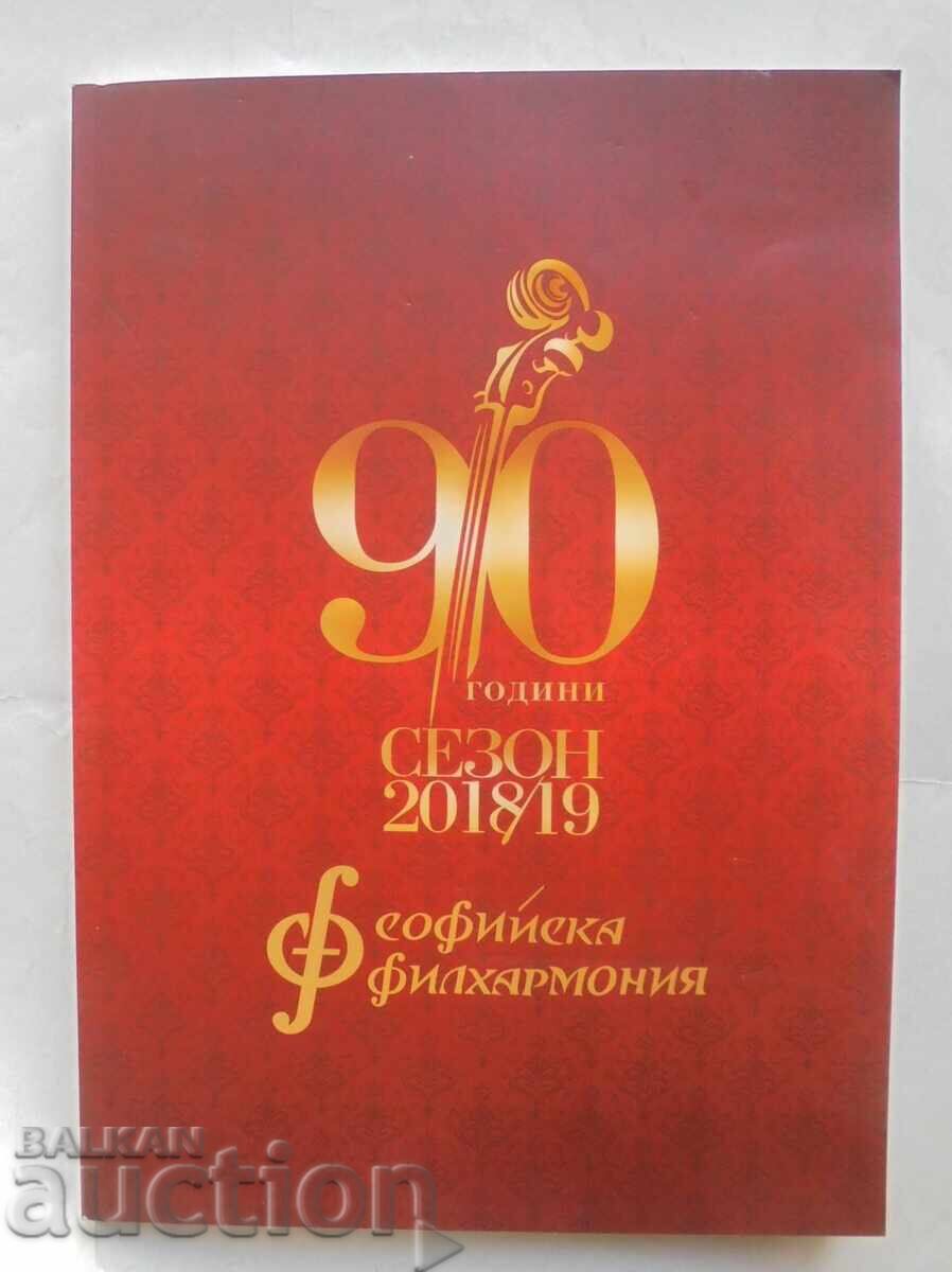 90 years Sofia Philharmonic - Bronislava Ignatova 2018 90 years Sofia Philharmonic - Bronislava Ignatova 2018