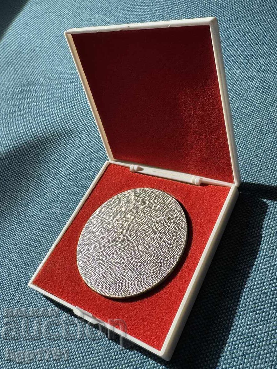 Plaque Port Rosochok with price 20.00 BGN | € 10.23 Plaque Port Rosochok with price 20.00 BGN | € 10.23