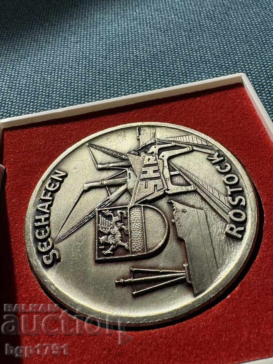 Δημοπρασία Πλακέτα λιμανιού Ρόσοκ