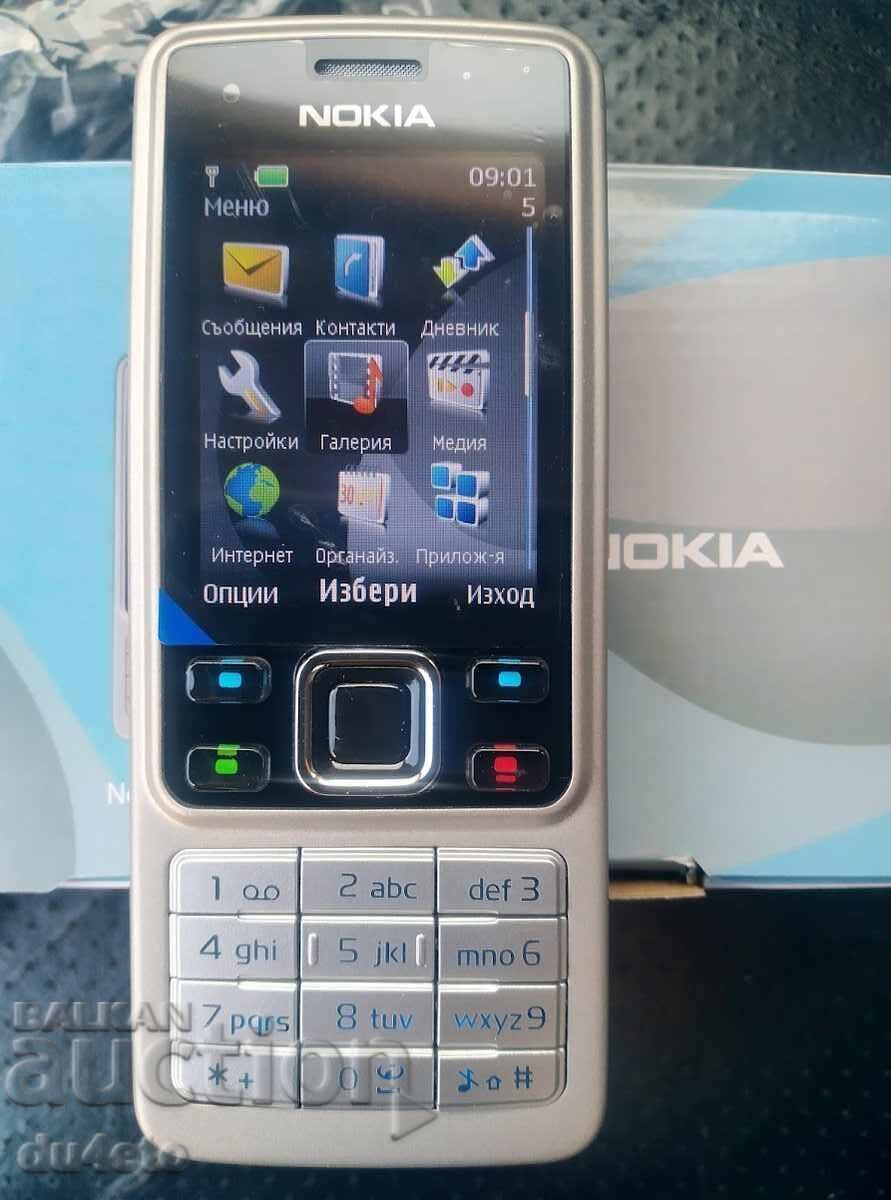 Telefon mobil GSM Nokia 6300 camera 2 mpx, bluetooth, Flas cu preț € 63.00 | 123.22 BGN Telefon mobil GSM Nokia 6300 camera 2 mpx, bluetooth, Flas cu preț € 63.00 | 123.22 BGN