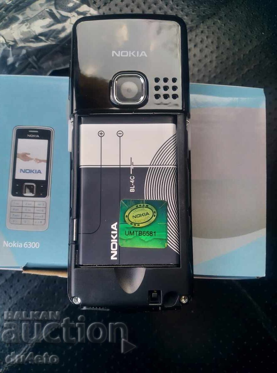 Livrarea Telefon mobil GSM Nokia 6300 camera 2 mpx, bluetooth, Flas Livrarea Telefon mobil GSM Nokia 6300 camera 2 mpx, bluetooth, Flas