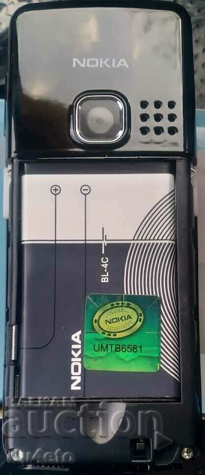 Telefon mobil GSM Nokia 6300 camera 2 mpx, bluetooth, Flas - 6