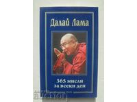 365 Thoughts for Every Day - Dalai Lama 2011 Lavri