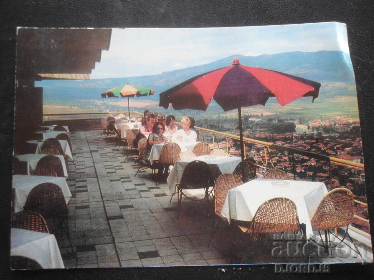 КЮСТЕНДИЛ. Поглед от терасата на хотел "Балкантурист" КЮСТЕНДИЛ. Поглед от терасата на хотел "Балкантурист"