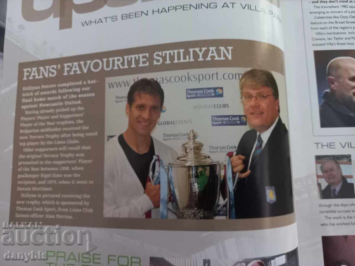 Δημοπρασία Περιοδικό ποδοσφαίρου - Άστον Βίλα / Aston Villa Δημοπρασία Περιοδικό ποδοσφαίρου - Άστον Βίλα / Aston Villa