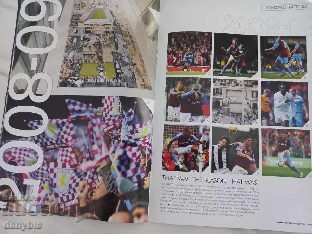 Παράδοση Περιοδικό ποδοσφαίρου - Άστον Βίλα / Aston Villa