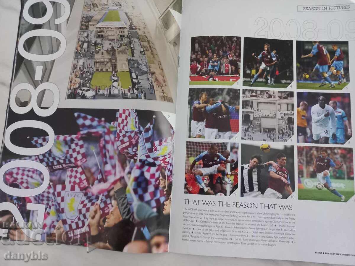 Παράδοση Περιοδικό ποδοσφαίρου - Άστον Βίλα / Aston Villa Παράδοση Περιοδικό ποδοσφαίρου - Άστον Βίλα / Aston Villa