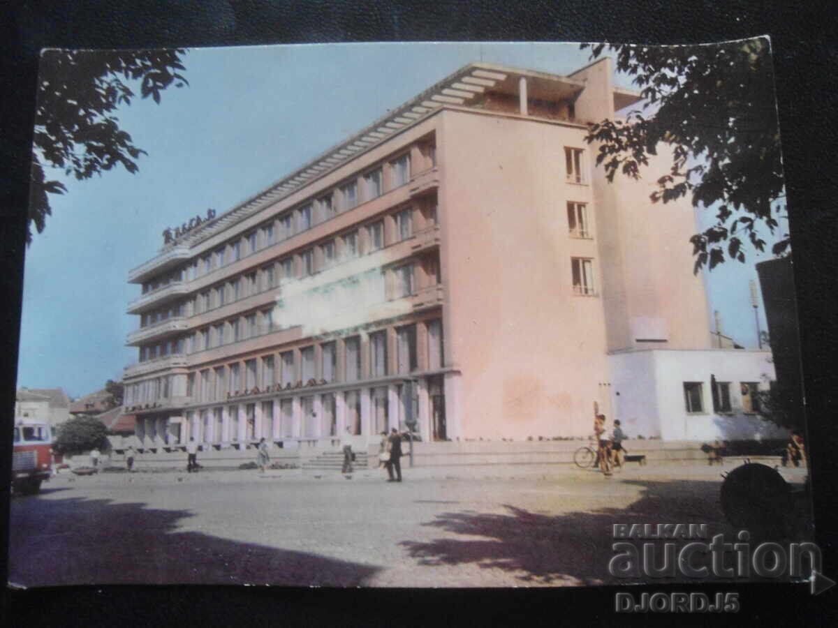 ΠΑΖΑΡΤΖΙΚ. Ξενοδοχείο "Θράκη", Παλιά καρτ ποστάλ ΠΑΖΑΡΤΖΙΚ. Ξενοδοχείο "Θράκη", Παλιά καρτ ποστάλ