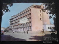 ΠΑΖΑΡΤΖΙΚ. Ξενοδοχείο "Θράκη", Παλιά καρτ ποστάλ