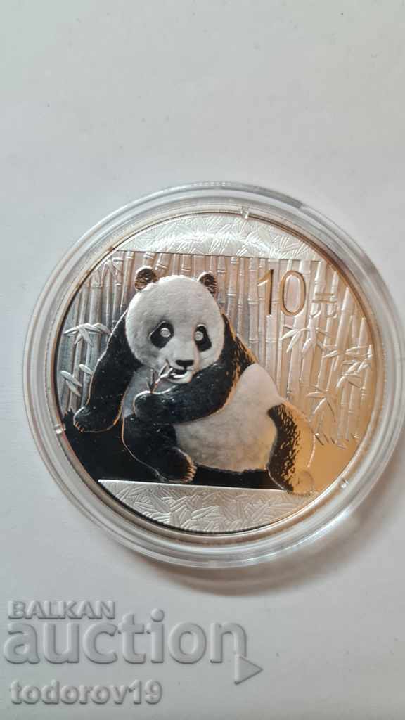 30 g Silver Chinese Panda 2015 with price 123.99 BGN | € 63.40