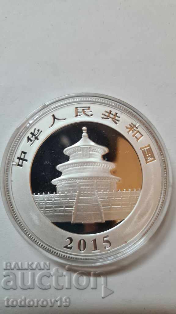 Auction  30 g Silver Chinese Panda 2015