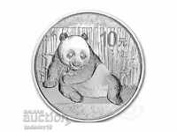 30 g Silver Chinese Panda 2015