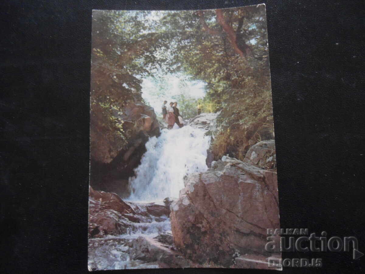 Из околностите на Вършец, Стара картичка