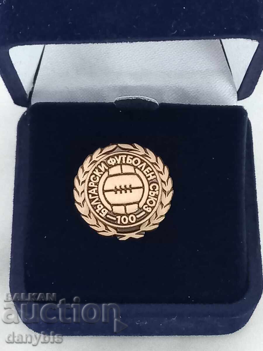 Футболна значка -100 години Български футболен съюз /БФС/