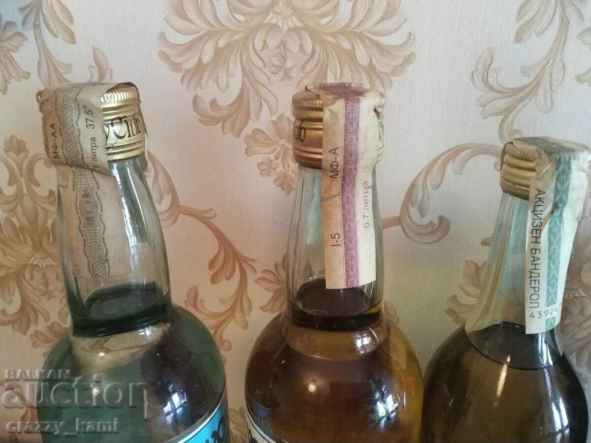 B.Z.C. from 1st Grade NEW alcohol bottles from the Socialist era with price 56.00 BGN | € 28.63 B.Z.C. from 1st Grade NEW alcohol bottles from the Socialist era with price 56.00 BGN | € 28.63