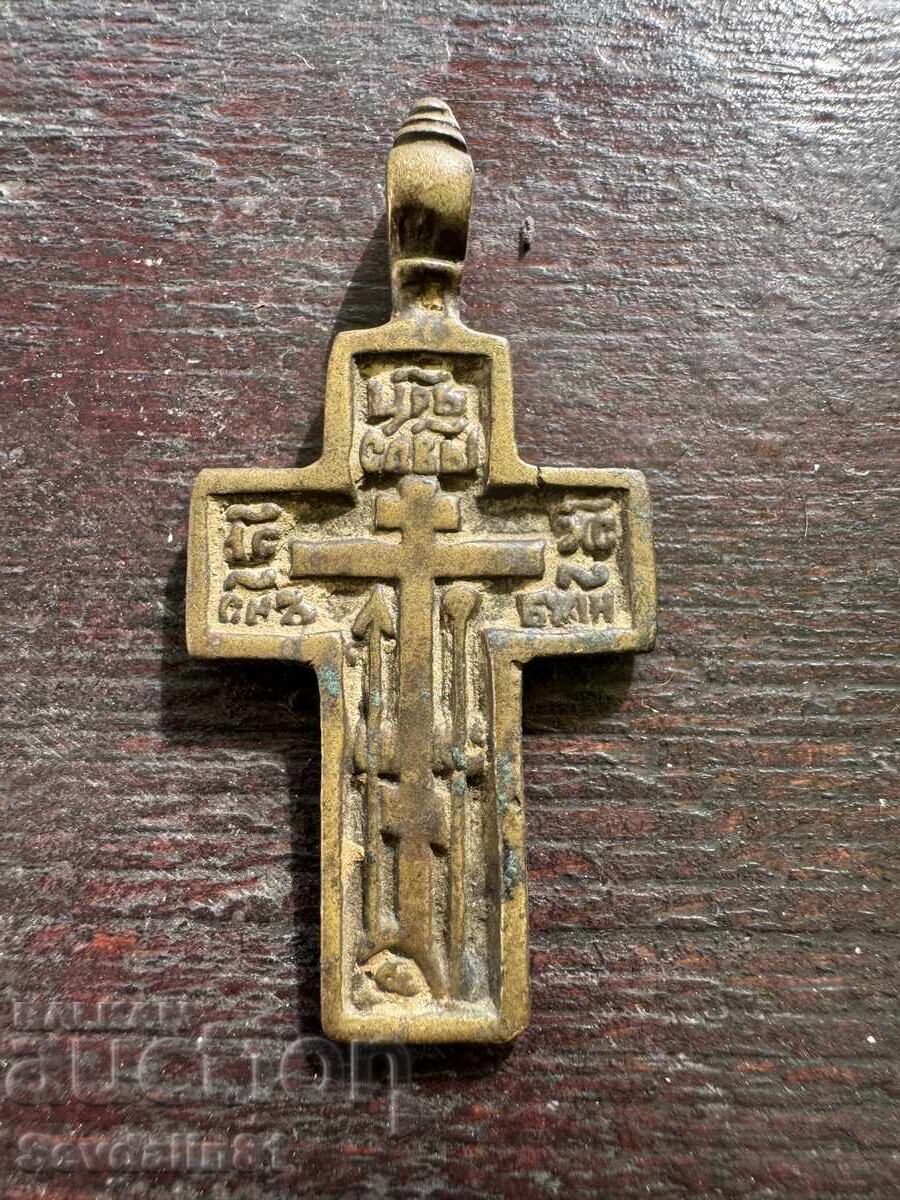 Old Orthodox cross Old Orthodox cross