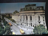 СОФИЯ. Софийският държавен университет, Стара картичка