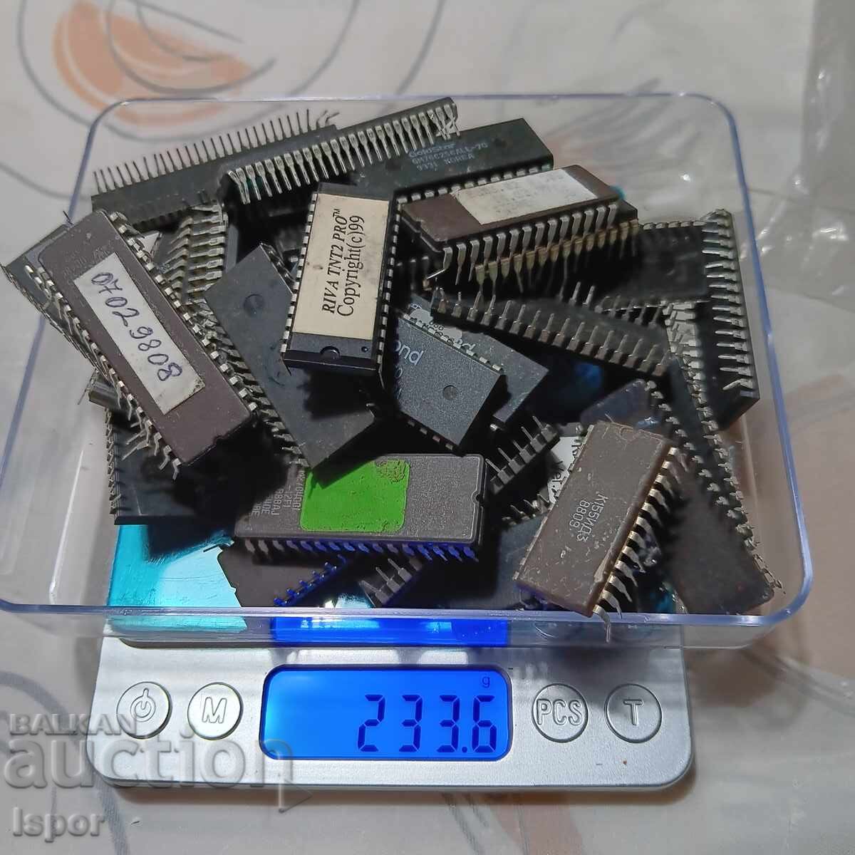 Аукцион Големи чипове