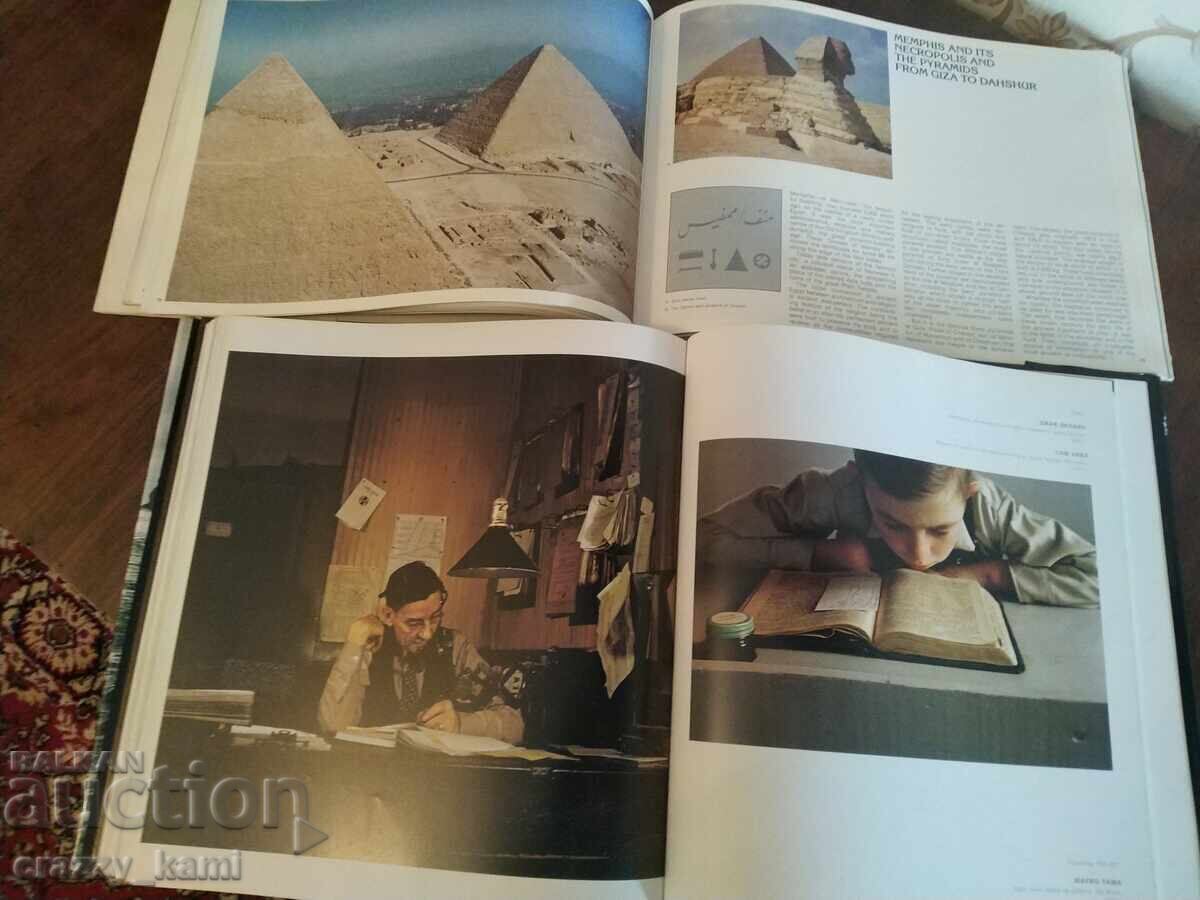 B.Z.C. from 1st St. Book photography and travel - 5 B.Z.C. from 1st St. Book photography and travel - 5