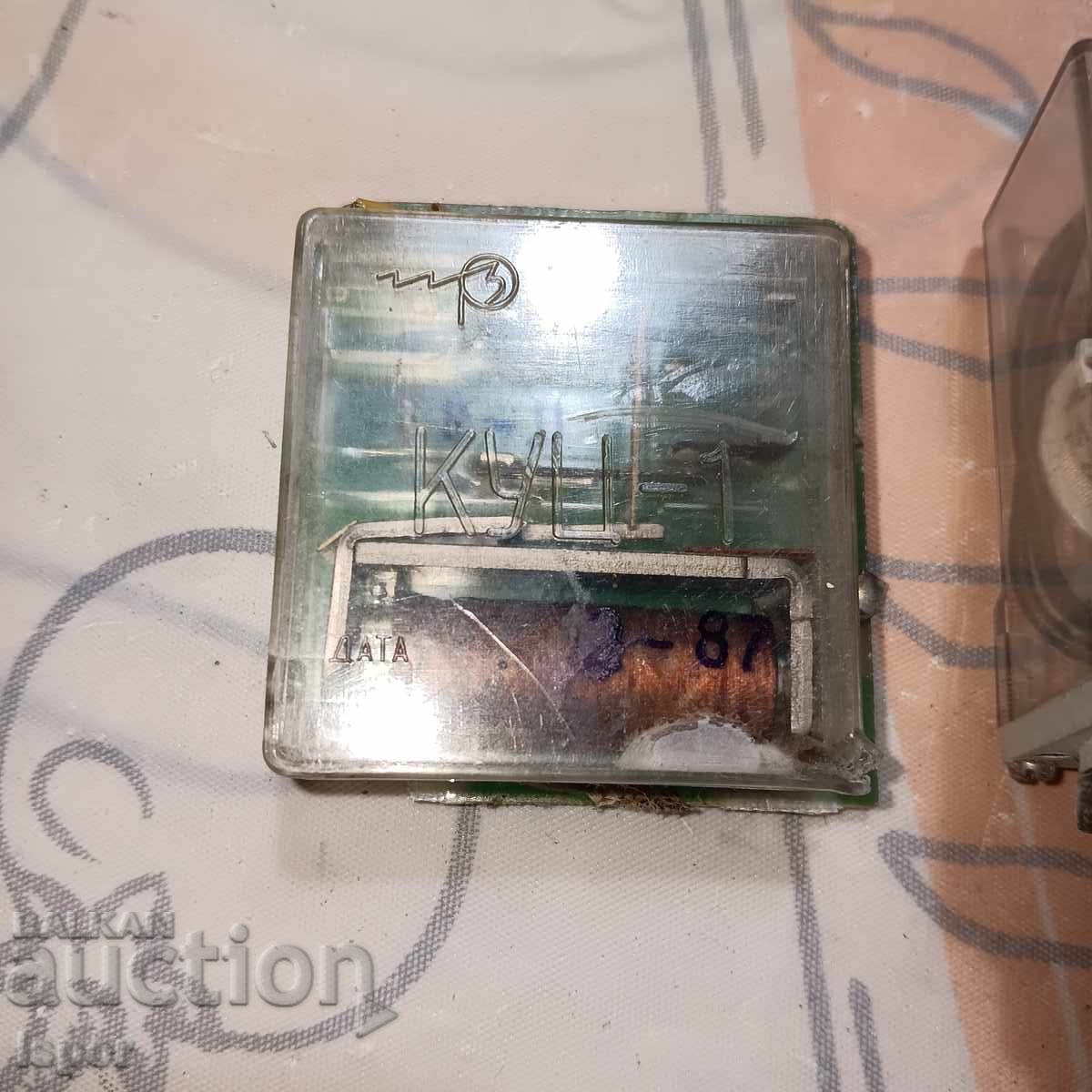 Relays with price 12.00 BGN | € 6.14