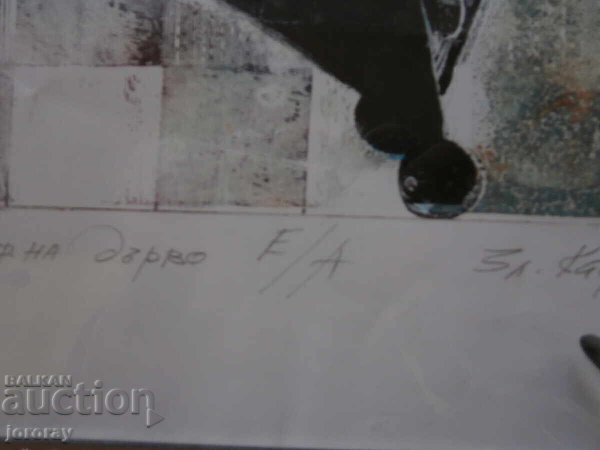 Цветен дърворез "Магазин за антики"62х82см. - 6 Цветен дърворез "Магазин за антики"62х82см. - 6