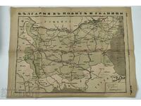 1940 ΒΕΣΤΝΙΚ ΖΟΡΑ ΧΑΡΤΗΣ ΤΗΣ ΒΟΥΛΓΑΡΙΑΣ ΣΤΑ ΝΕΑ ΤΗΣ ΣΥΝΟΡΑ