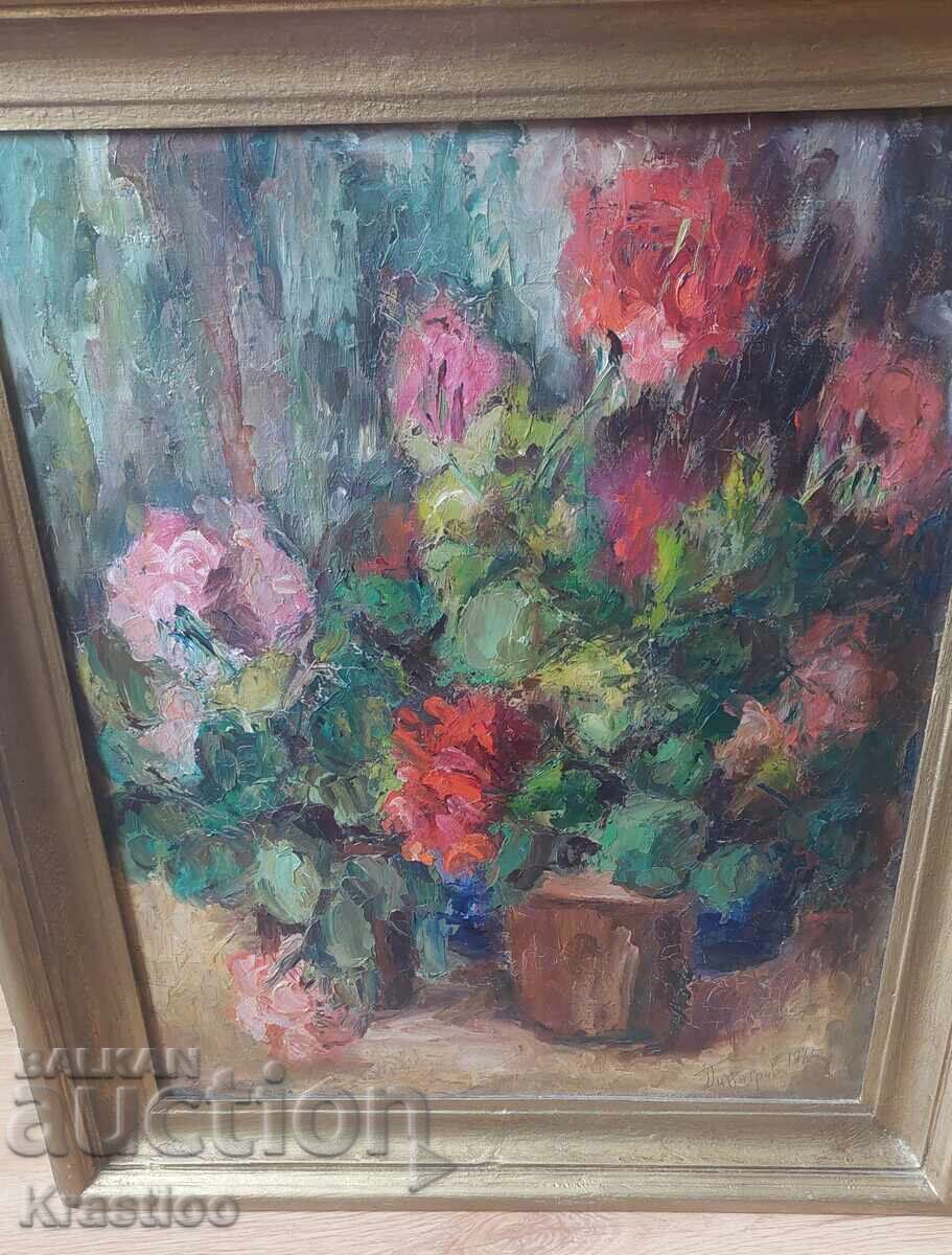 Πίνακας ζωγραφικής 1976 με τιμή 100.00 BGN | € 51.13