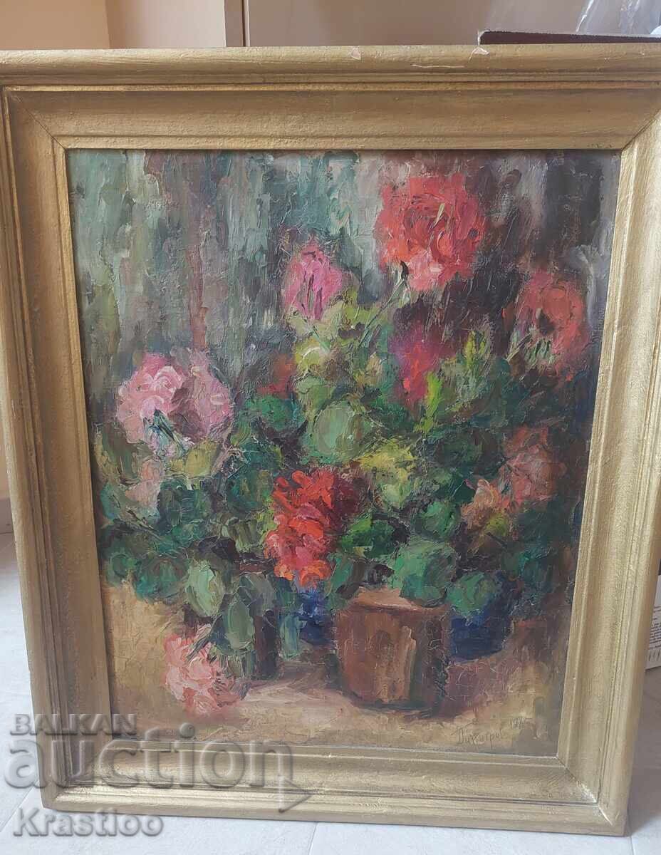 Πίνακας ζωγραφικής 1976