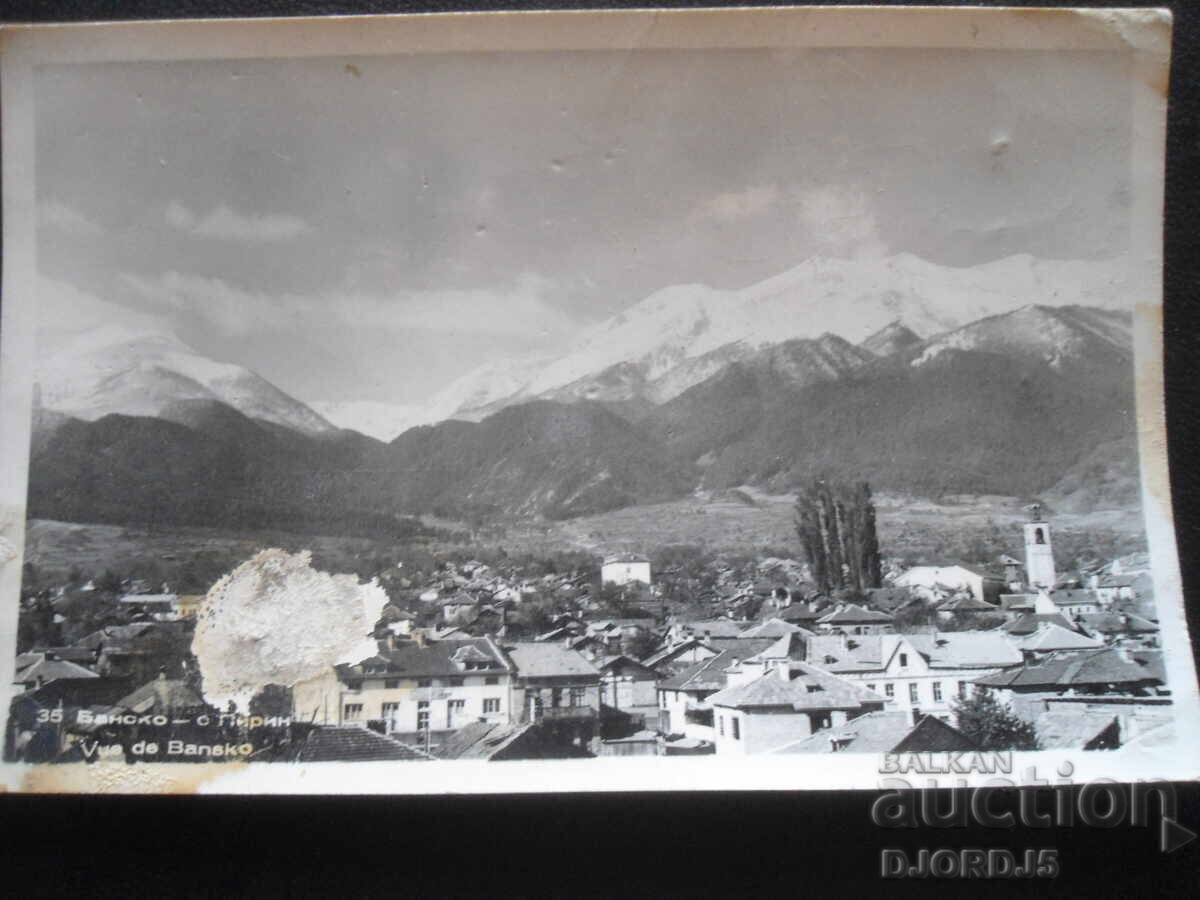BANSKO - with Pirin, Old postcard