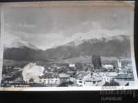 BANSKO - with Pirin, Old postcard
