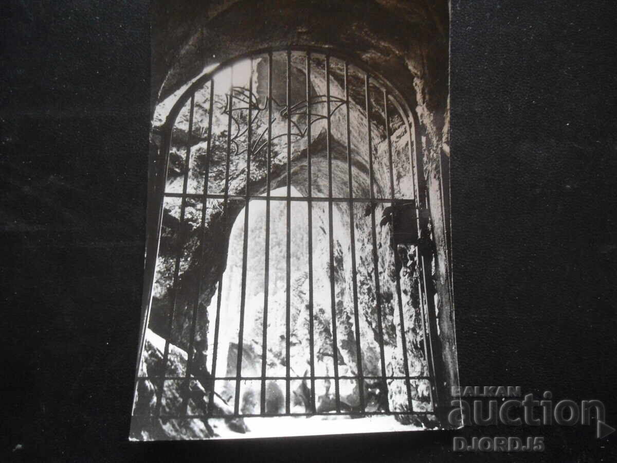 ВРАЦА. Входът на пещерата "Леденика", Стара картичка ВРАЦА. Входът на пещерата "Леденика", Стара картичка