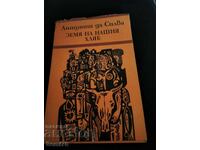 Land for our bread - Antunes da Silva