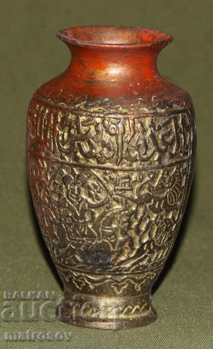 Vază decorativă din alamă cu preț 130.00 BGN | € 66.47