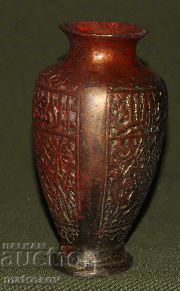 Licitație Vază decorativă din alamă