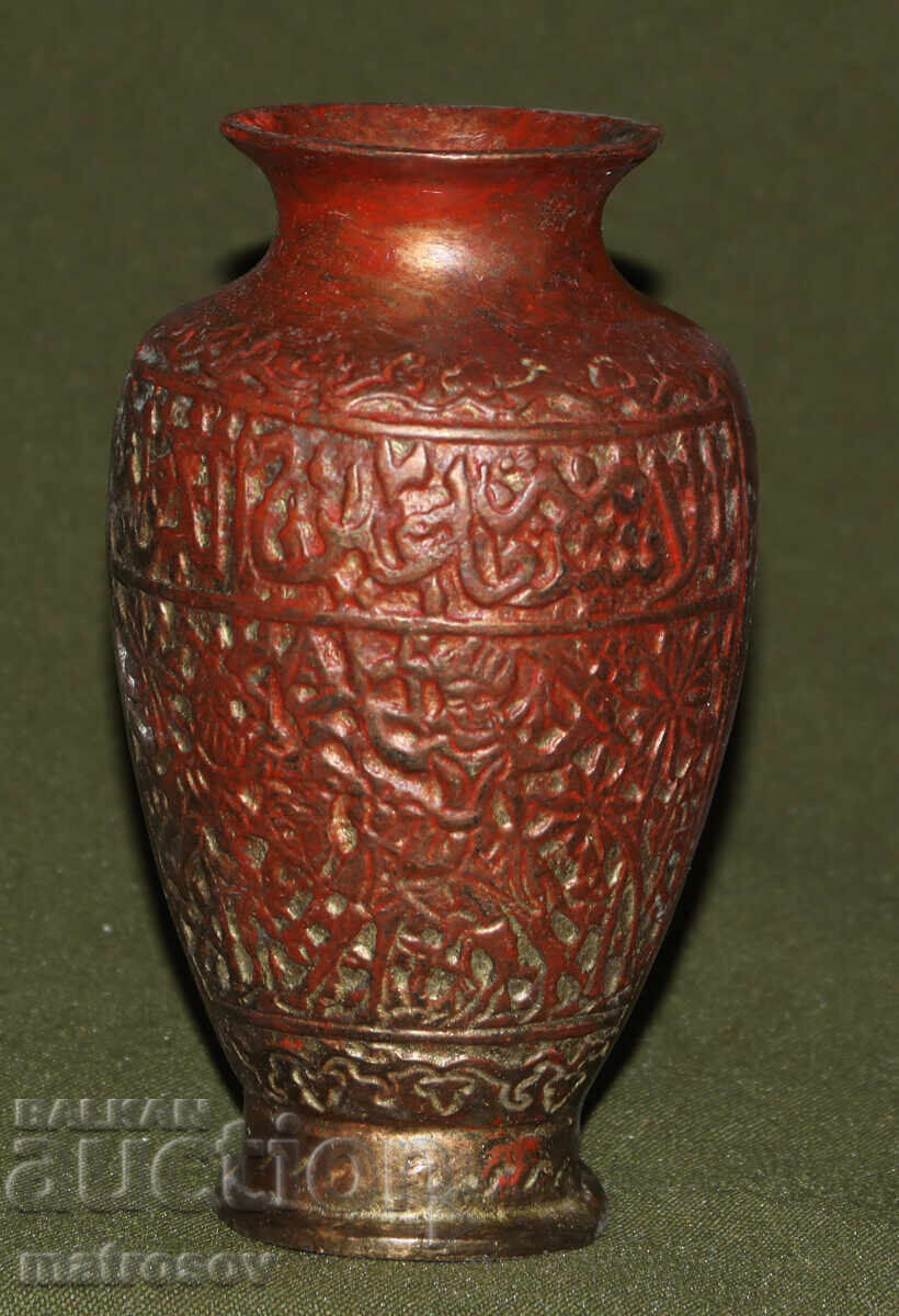 Livrarea Vază decorativă din alamă