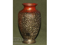 Vază decorativă din alamă