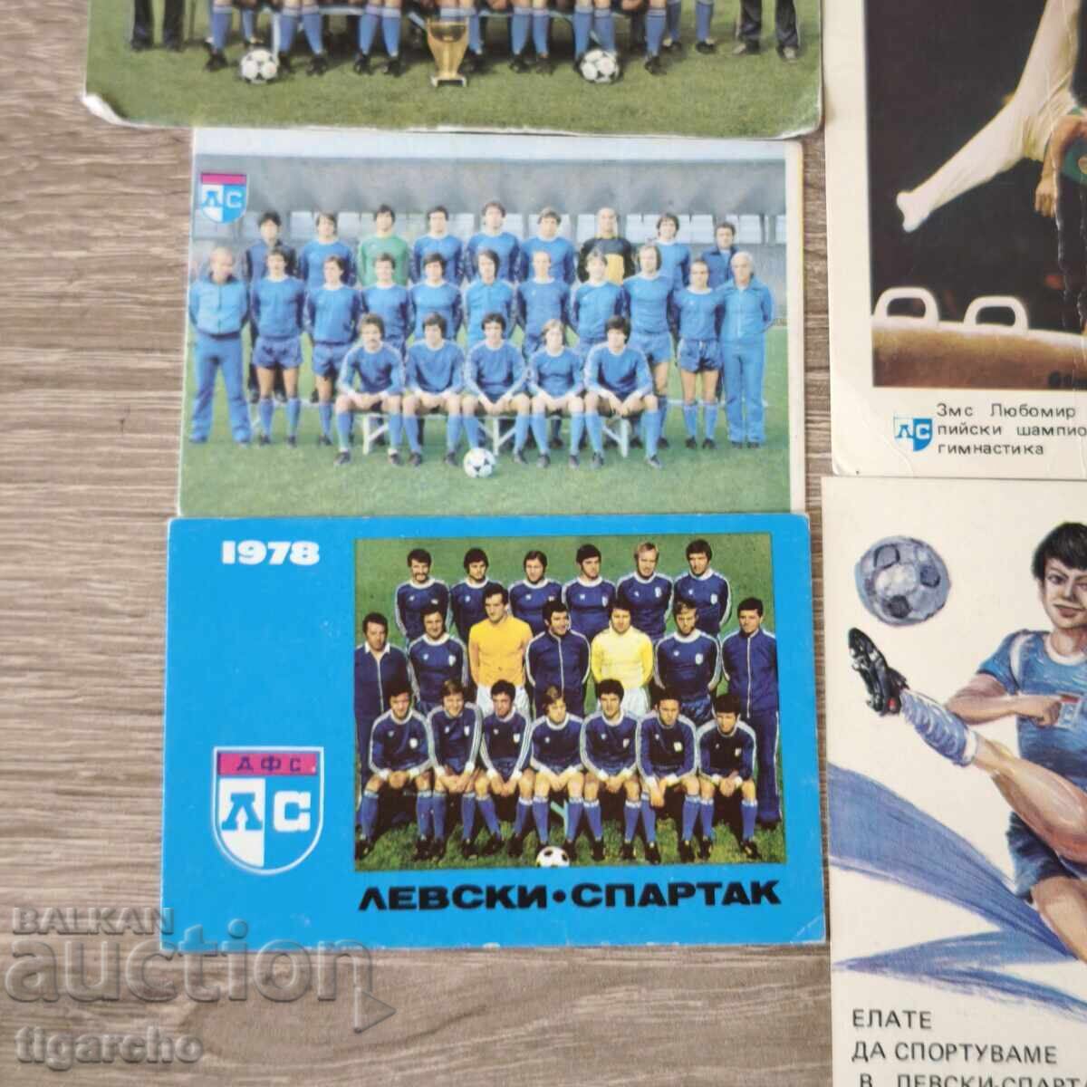 Calendaruțe Levski Spartak cu preț 50.00 BGN | € 25.56 Calendaruțe Levski Spartak cu preț 50.00 BGN | € 25.56