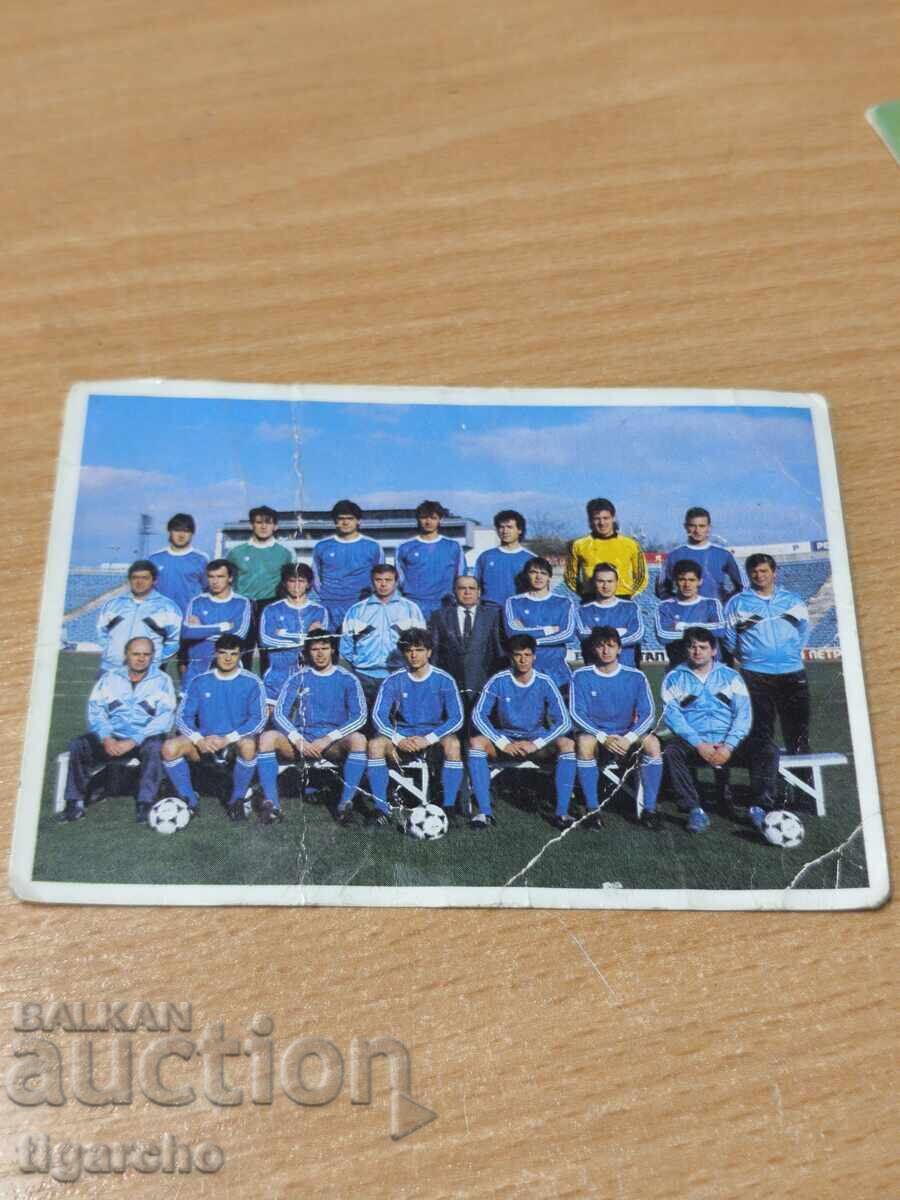 Calendaruțe Levski Spartak - 7 Calendaruțe Levski Spartak - 7