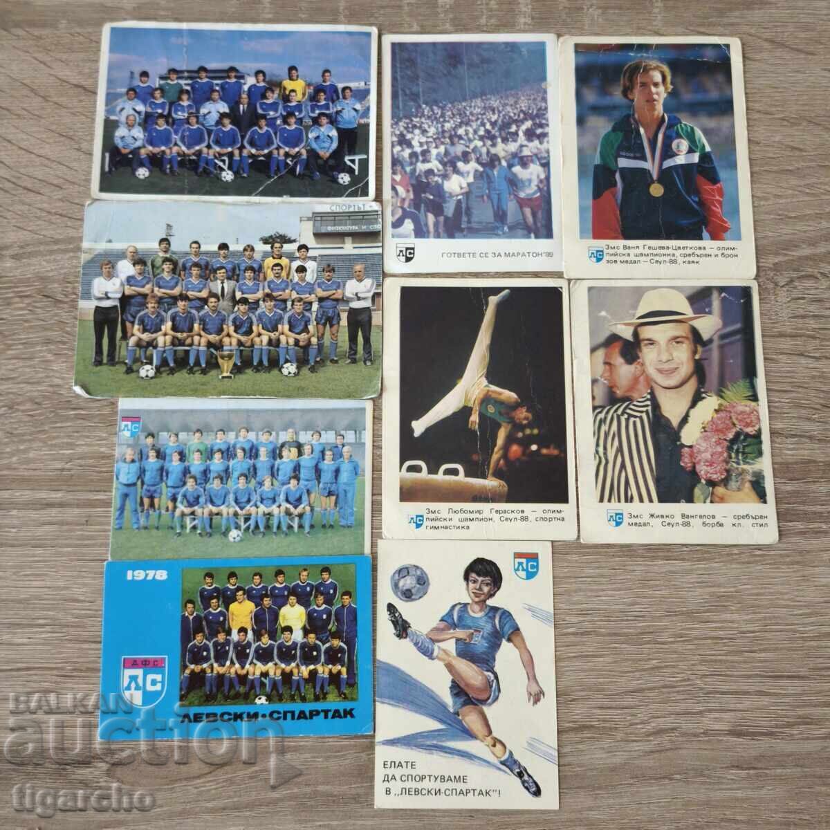 Calendaruțe Levski Spartak Calendaruțe Levski Spartak