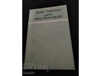 Διεύθυνση Lena Jørgensen - Klaus Rifbjerg