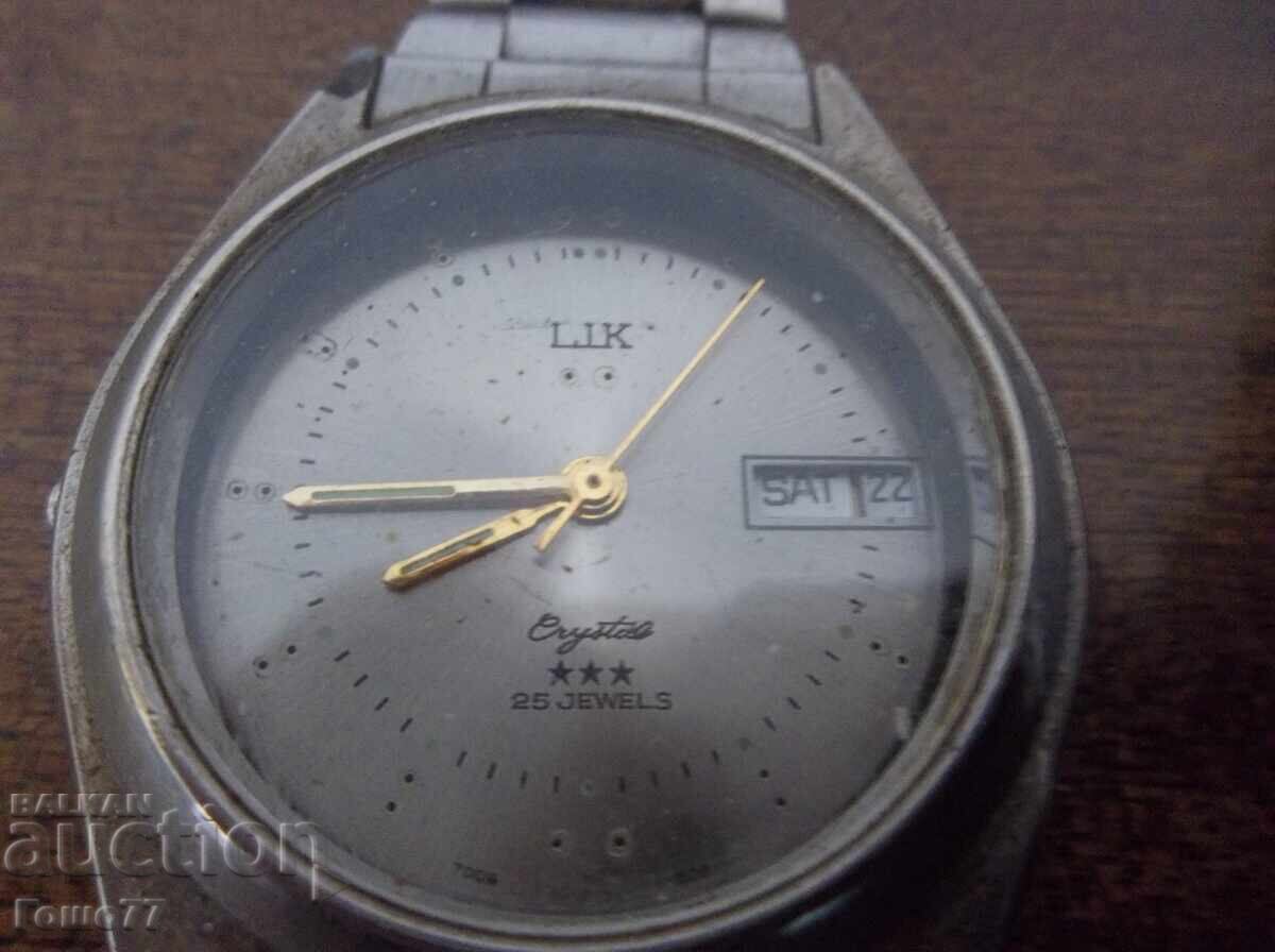 Clocks with price 0.01 BGN | € 0.01