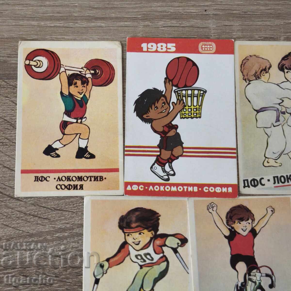 Календари Локомотив София с цена 40.00 лв. | € 20.45