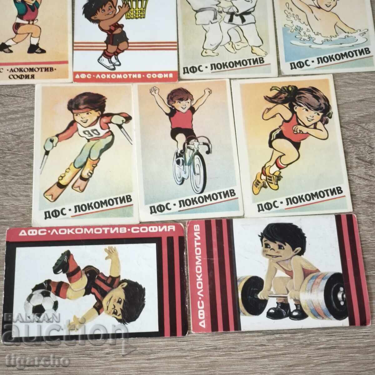 Календари Локомотив София - 5