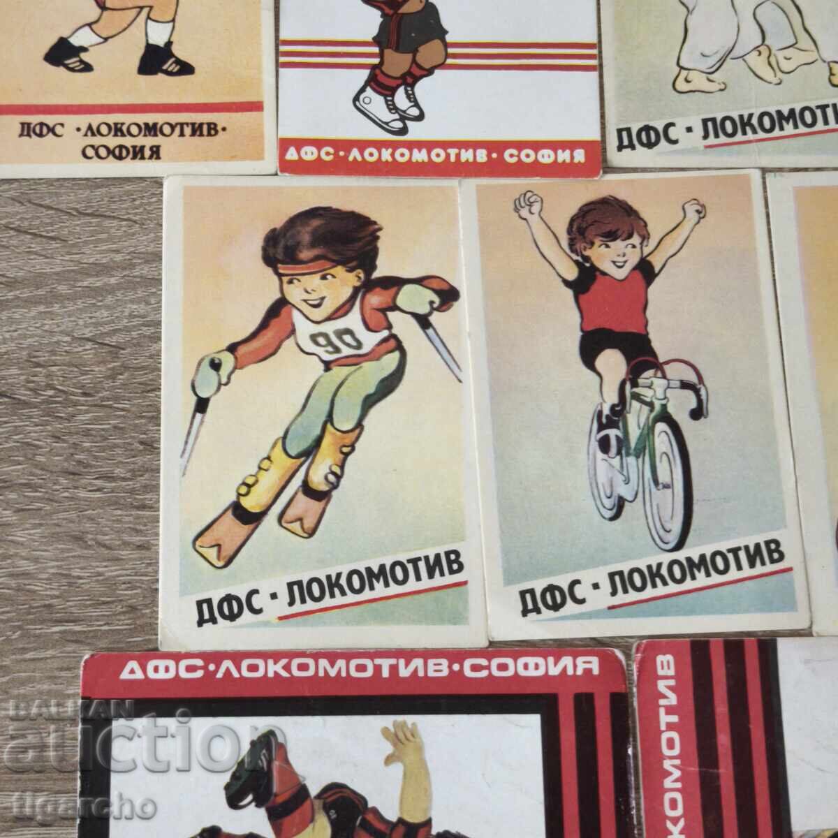 Календари Локомотив София - 6