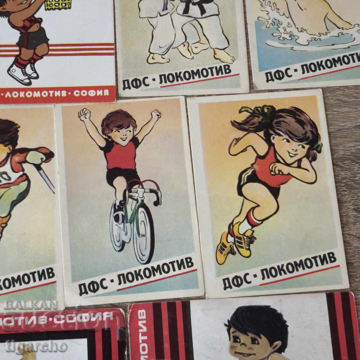 Календари Локомотив София - 7