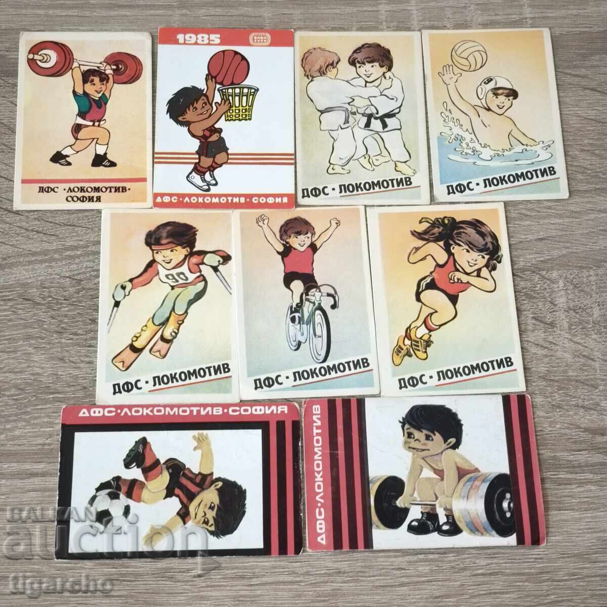 Календари Локомотив София